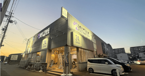 エニタイムフィットネス 港東通店_1番目の写真